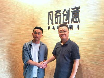 我院新聞傳播系教師赴穗開展學(xué)術(shù)交流與訪企拓崗活動(dòng)，深化美術(shù)圖案設(shè)計(jì)服務(wù)合作