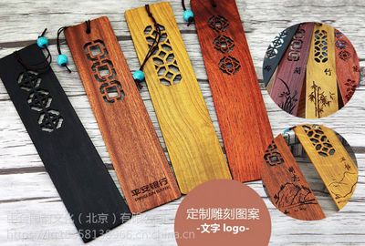 北京國(guó)韻工美 定制與批發(fā)創(chuàng)意竹木工藝品，精湛雕刻與美術(shù)設(shè)計(jì)服務(wù)