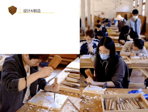 從理論到實踐 中央美術學院家居產品設計如何實現(xiàn)大眾化與利潤最大化——以麗水設計服務對接會為例